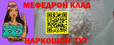 MDMA Premium VHQ Ярославль