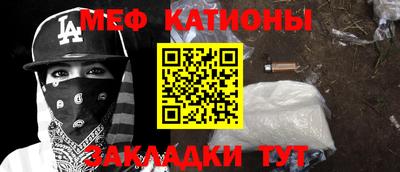 MDMA Premium VHQ Ярославль