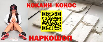 мескалин Янаул