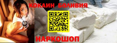 мескалин Янаул
