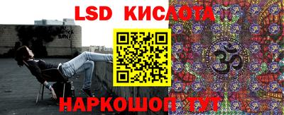 MDMA Premium VHQ Ярославль