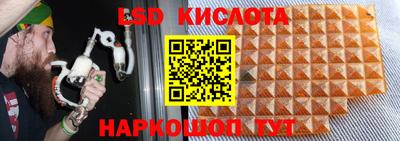 MDMA Premium VHQ Ярославль
