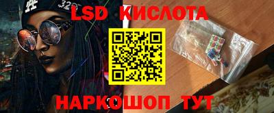 мдма Ярцево