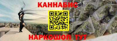 MDMA Premium VHQ Ярославль