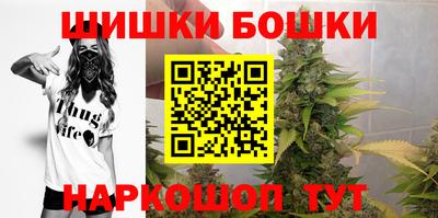 мескалин Янаул