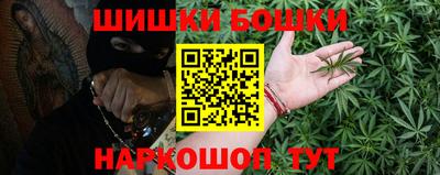 MDMA Premium VHQ Ярославль