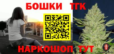 MDMA Premium VHQ Ярославль