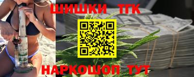 мескалин Янаул