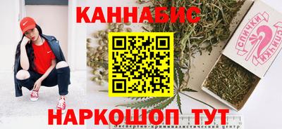 мескалин Янаул
