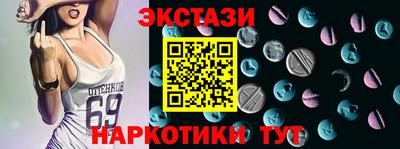 MDMA Premium VHQ Ярославль
