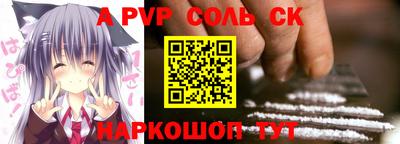 MDMA Premium VHQ Ярославль