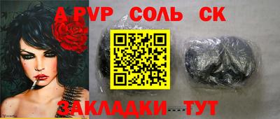 MDMA Premium VHQ Ярославль