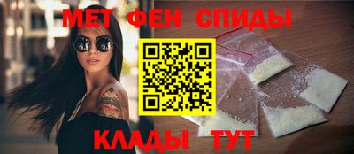 мескалин Янаул