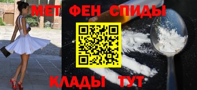 MDMA Premium VHQ Ярославль