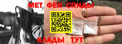 MDMA Premium VHQ Ярославль