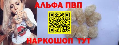 MDMA Premium VHQ Ярославль