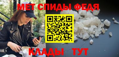 мескалин Янаул