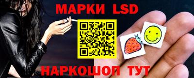 мдма Ярцево