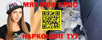 MDMA Premium VHQ Ярославль