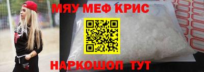 MDMA Premium VHQ Ярославль