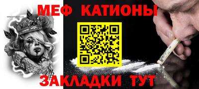 синтетический гашиш Анапа