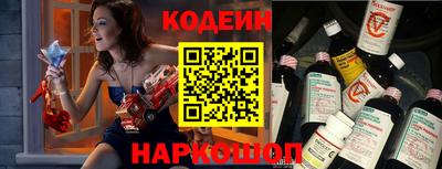 мескалин Янаул